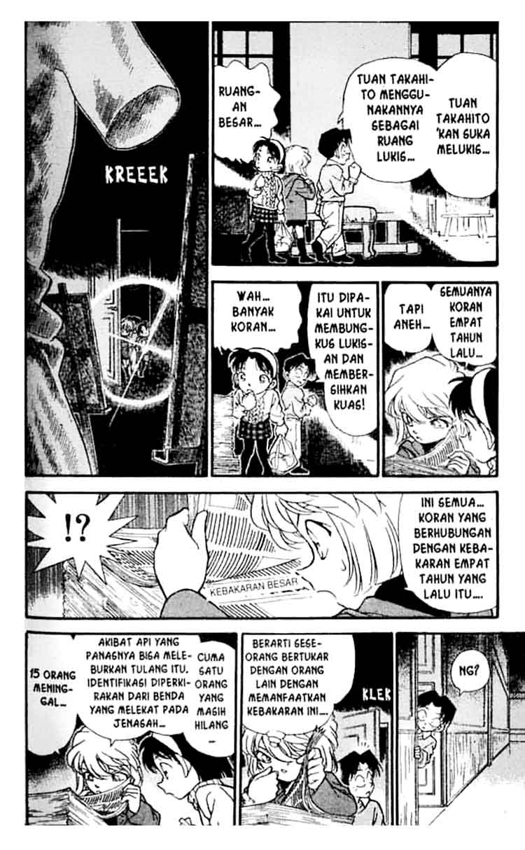 detective-conan - Chapter: 202