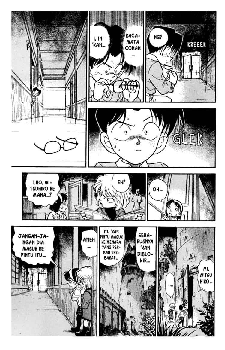 detective-conan - Chapter: 202