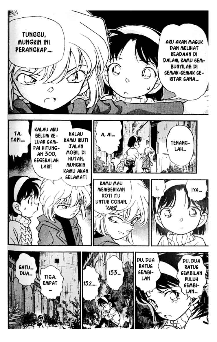 detective-conan - Chapter: 202