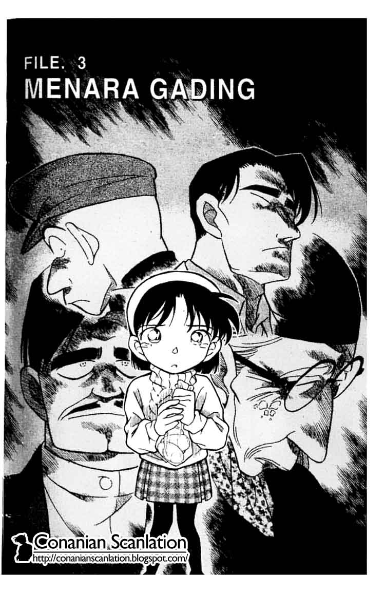 detective-conan - Chapter: 203