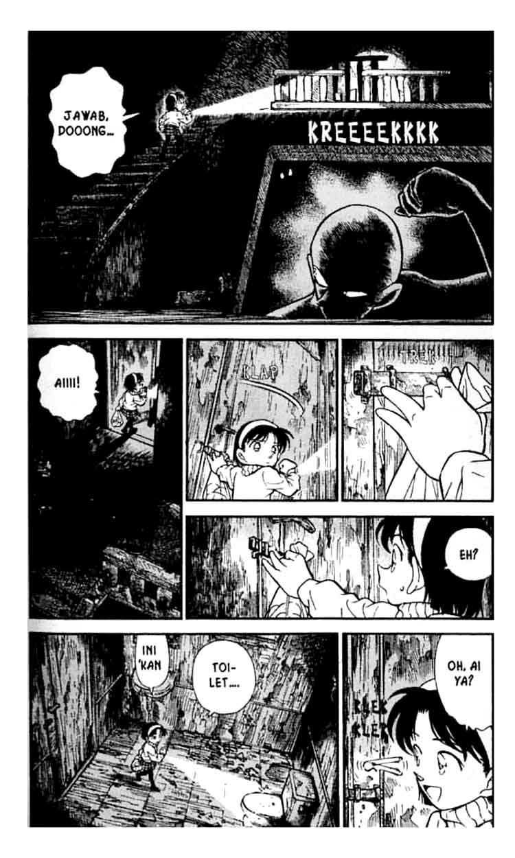 detective-conan - Chapter: 203