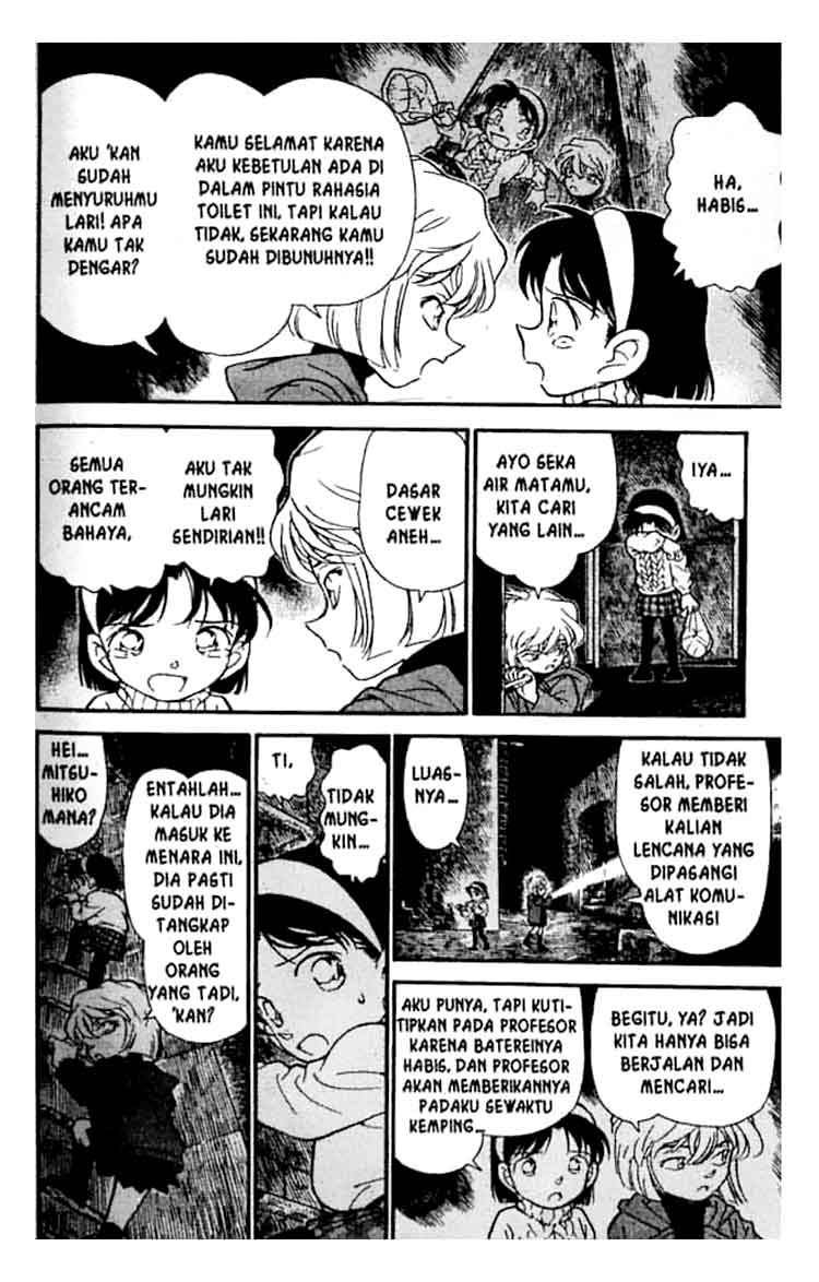 detective-conan - Chapter: 203