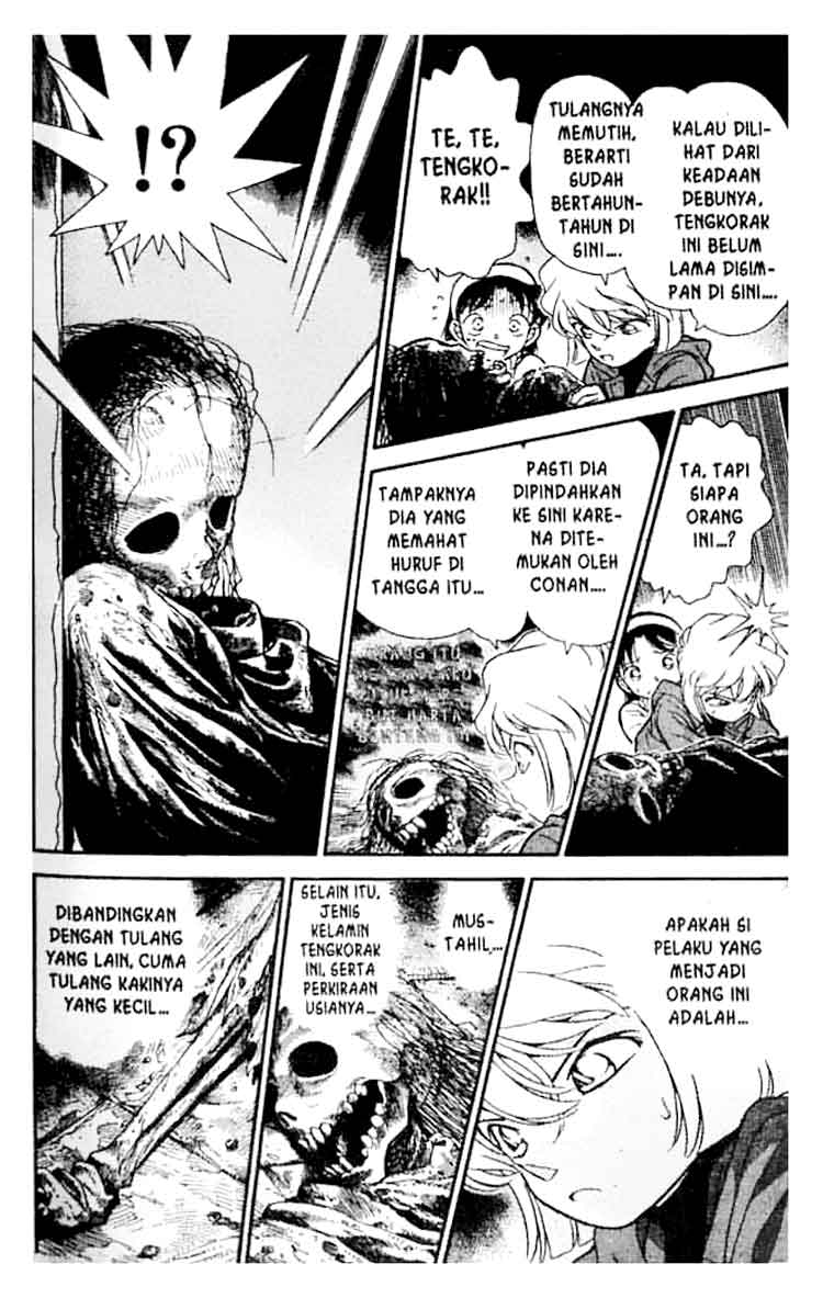 detective-conan - Chapter: 203