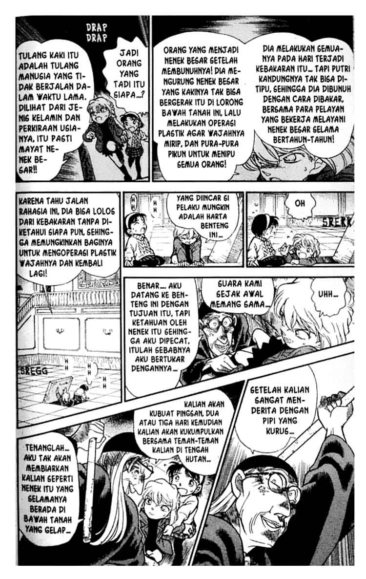 detective-conan - Chapter: 203