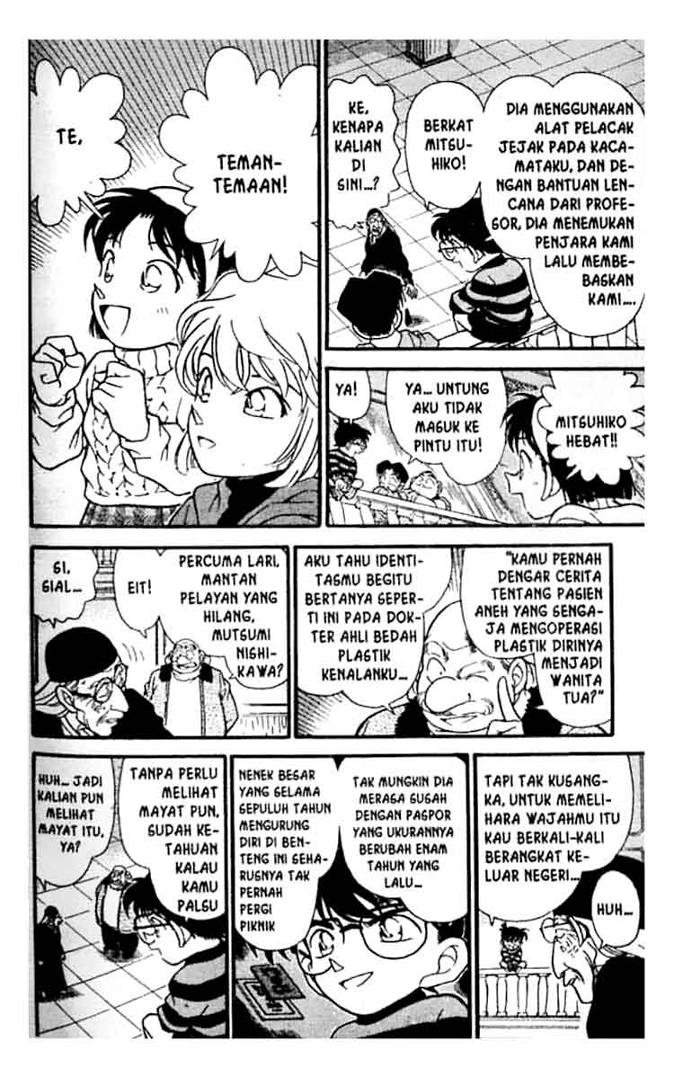 detective-conan - Chapter: 203