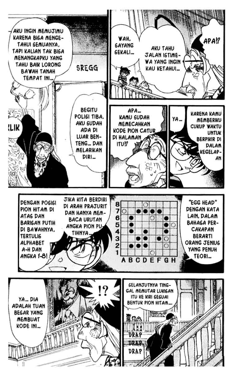 detective-conan - Chapter: 203