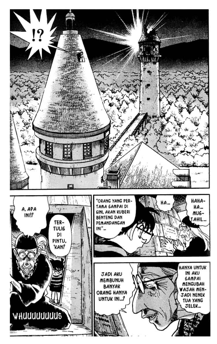 detective-conan - Chapter: 203
