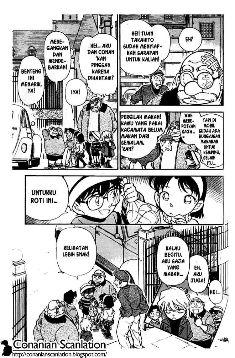 detective-conan - Chapter: 203
