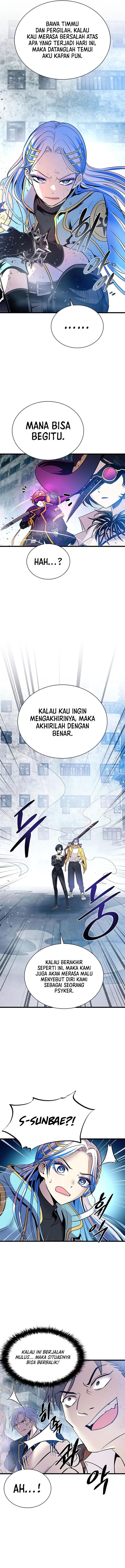 villain-to-kill - Chapter: 93