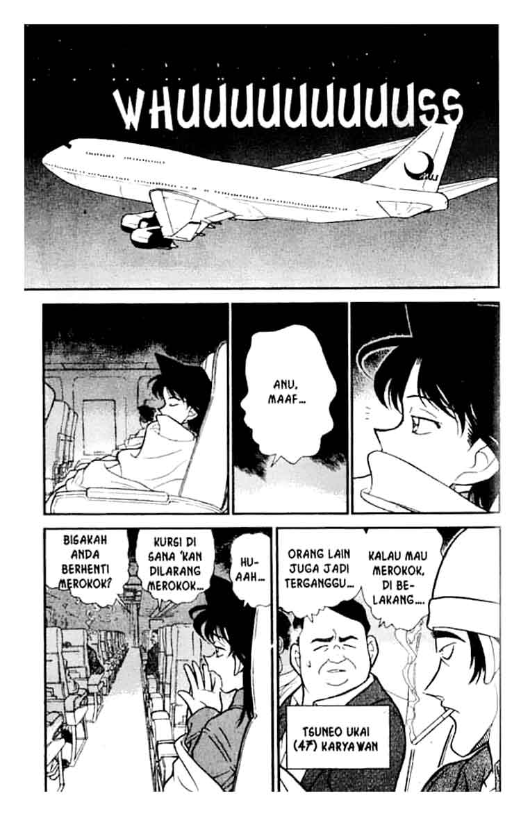 detective-conan - Chapter: 204