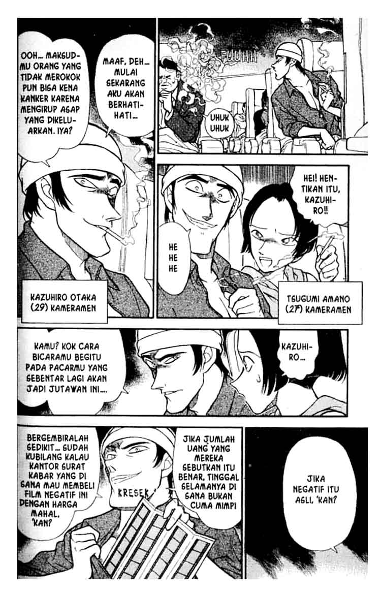 detective-conan - Chapter: 204