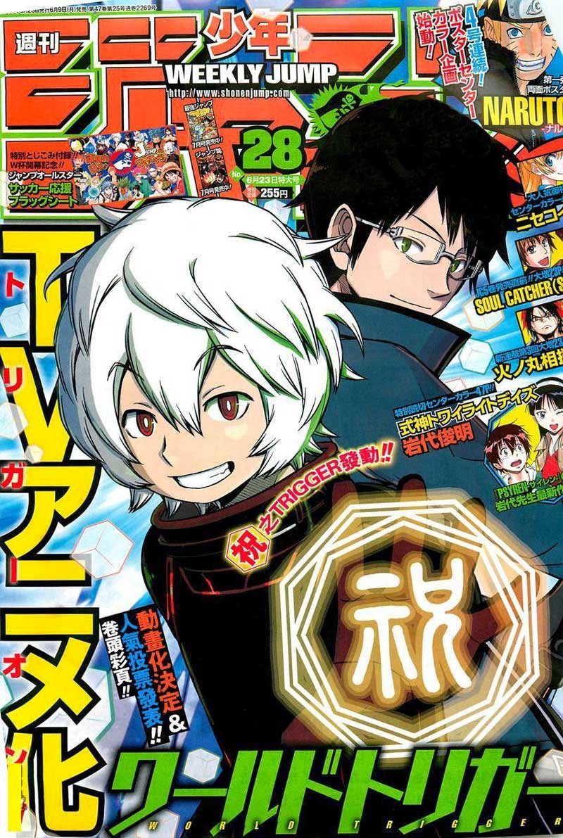 world-trigger - Chapter: 63