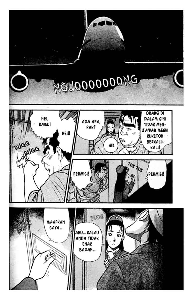 detective-conan - Chapter: 204