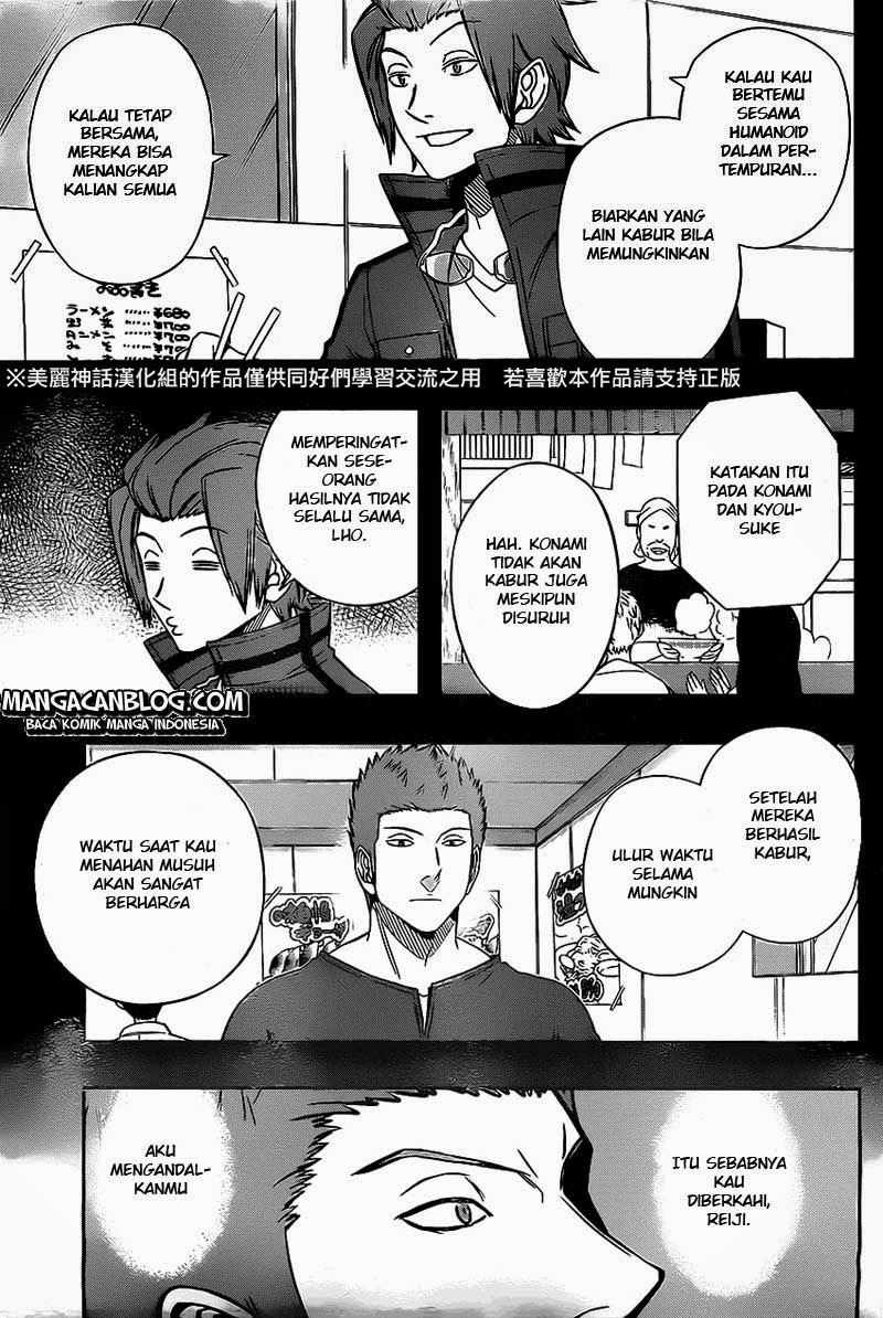 world-trigger - Chapter: 63