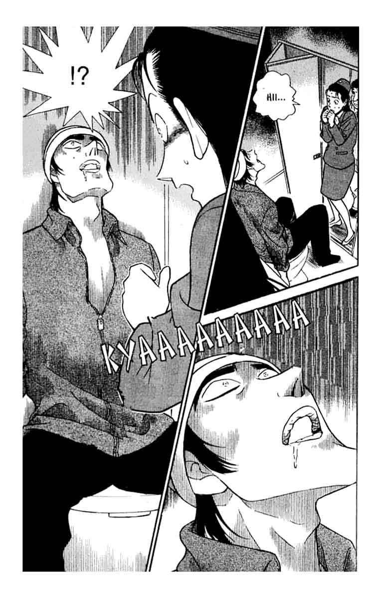 detective-conan - Chapter: 204