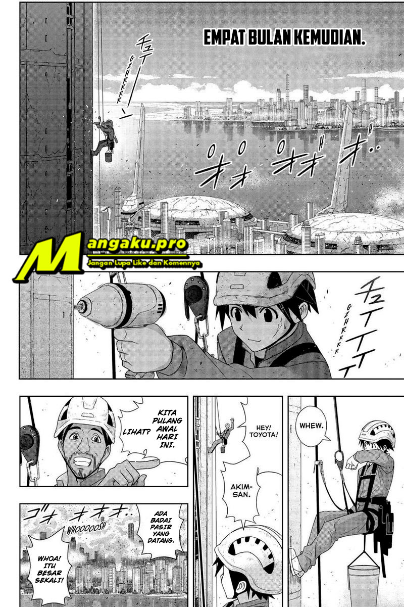 uq-holder - Chapter: 175.1