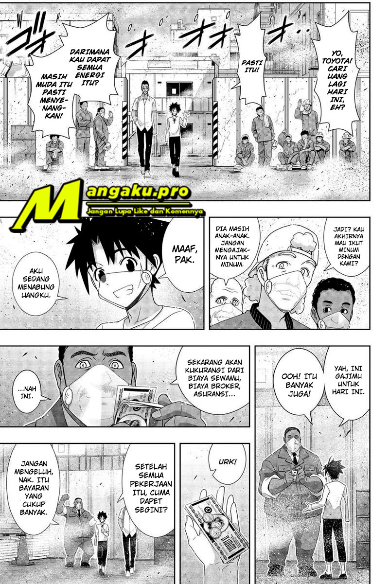 uq-holder - Chapter: 175.1