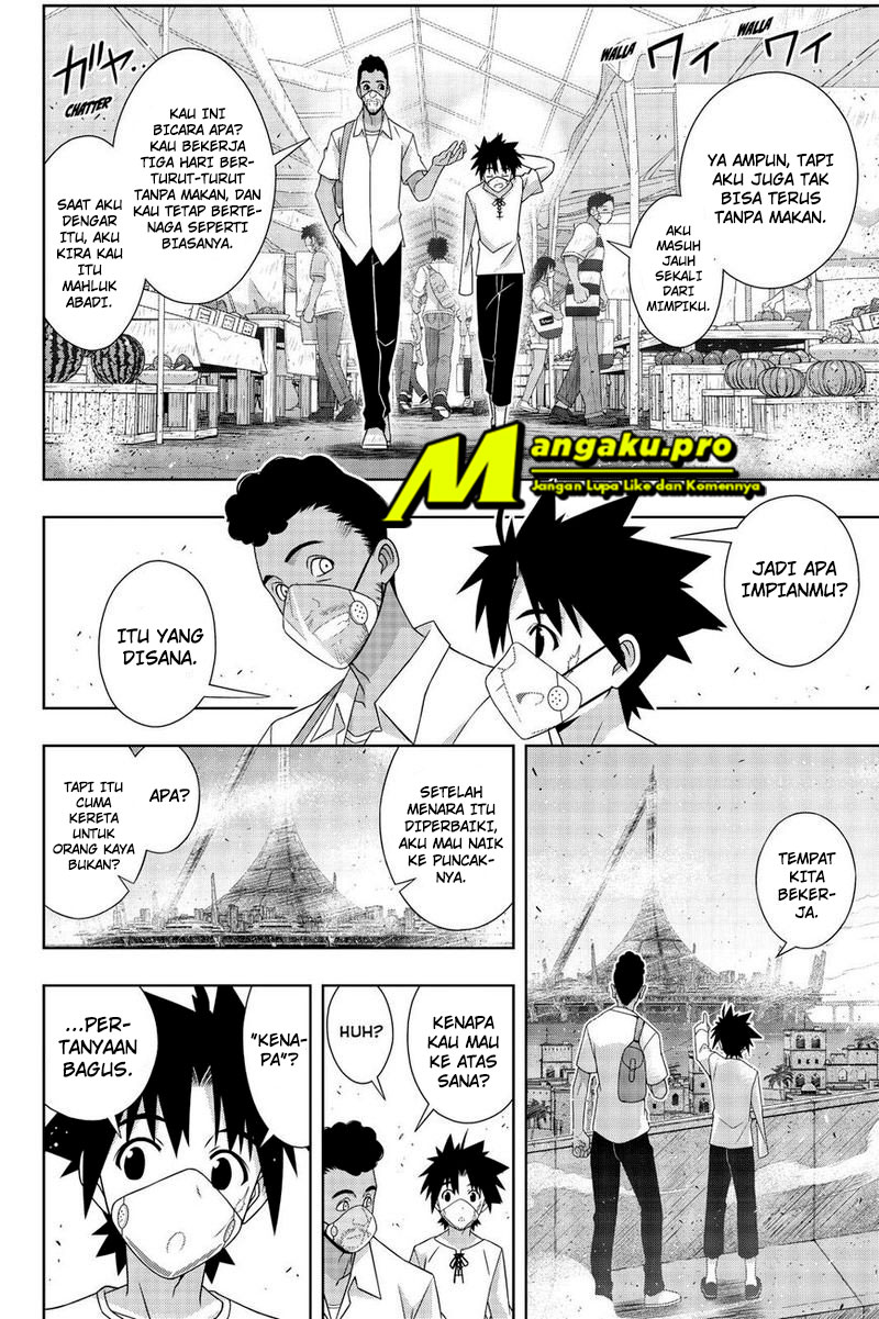 uq-holder - Chapter: 175.1