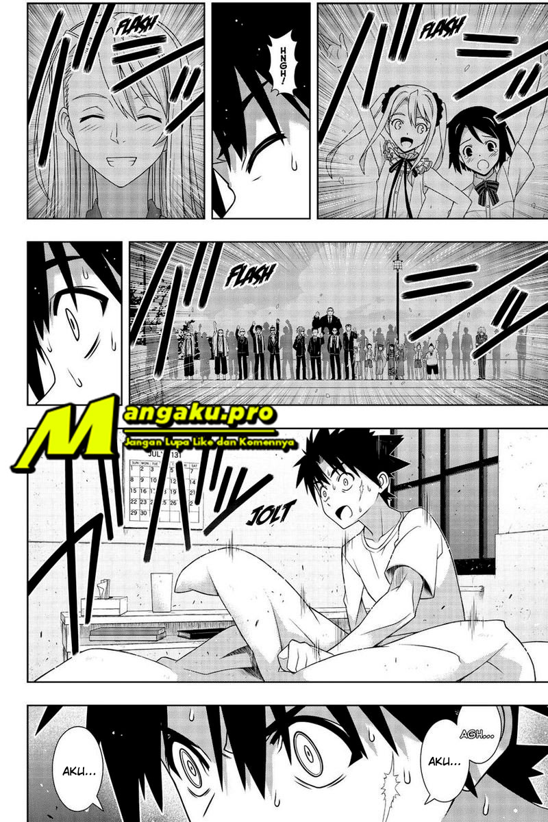 uq-holder - Chapter: 175.1