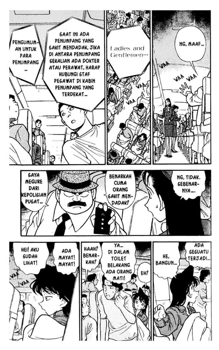 detective-conan - Chapter: 204