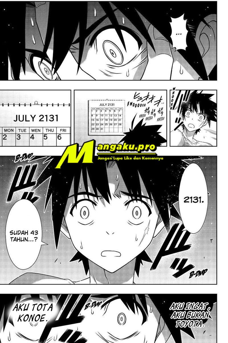 uq-holder - Chapter: 175.1