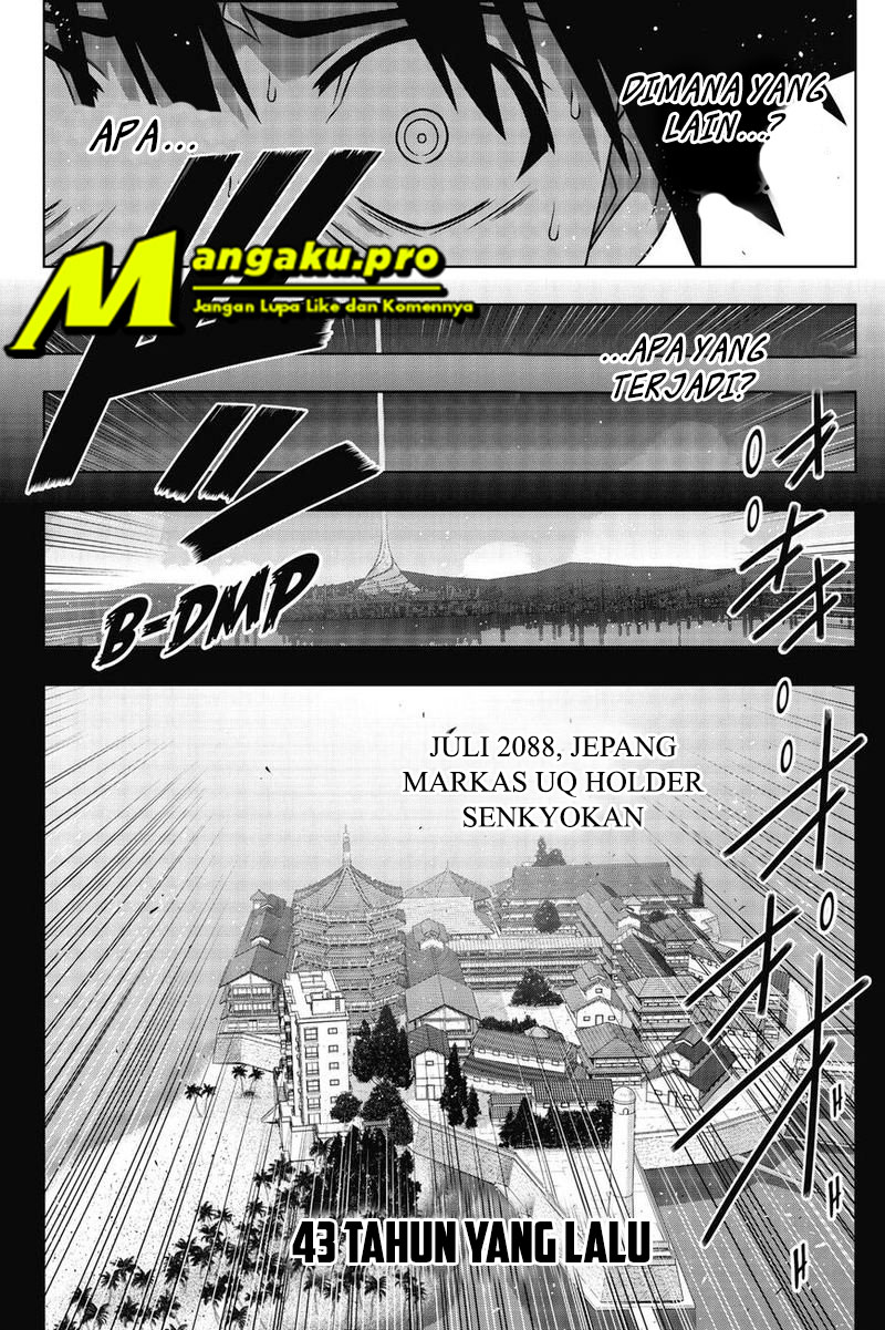 uq-holder - Chapter: 175.1