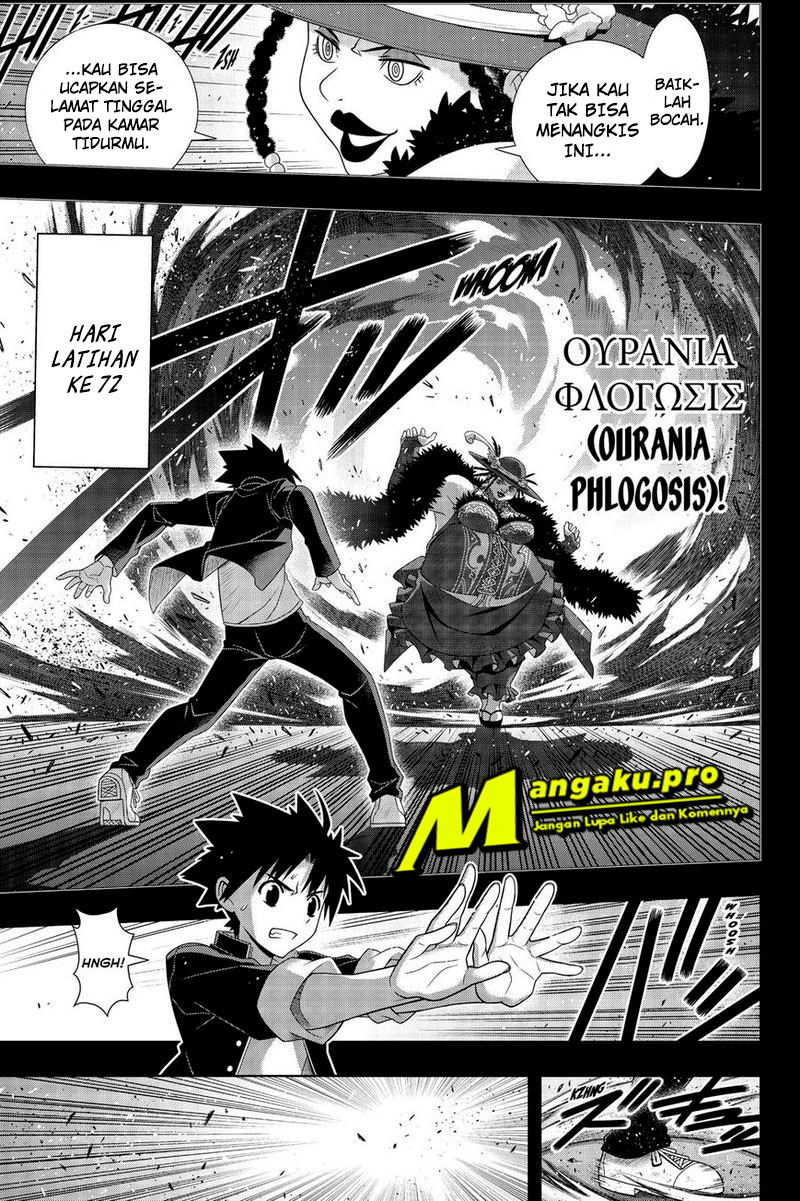 uq-holder - Chapter: 175.1