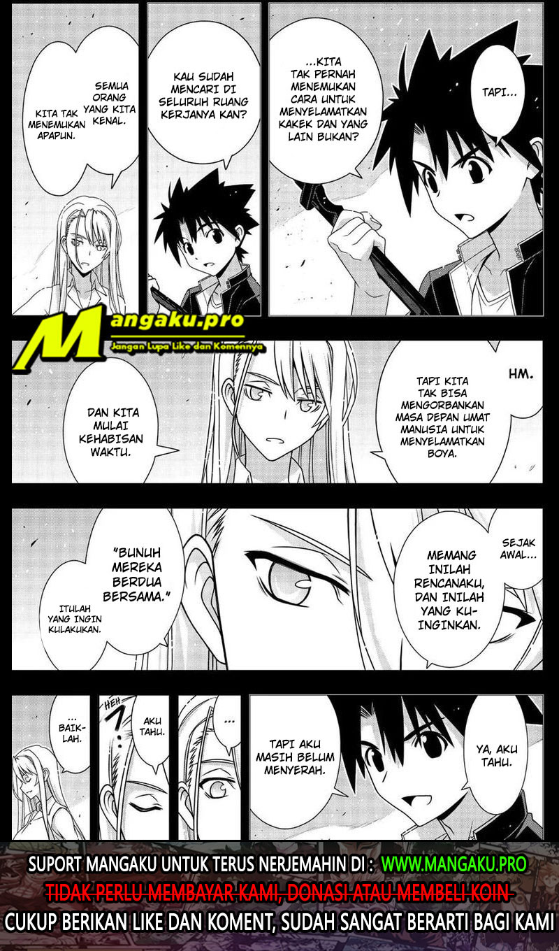 uq-holder - Chapter: 175.1