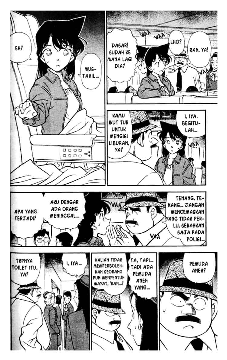 detective-conan - Chapter: 204