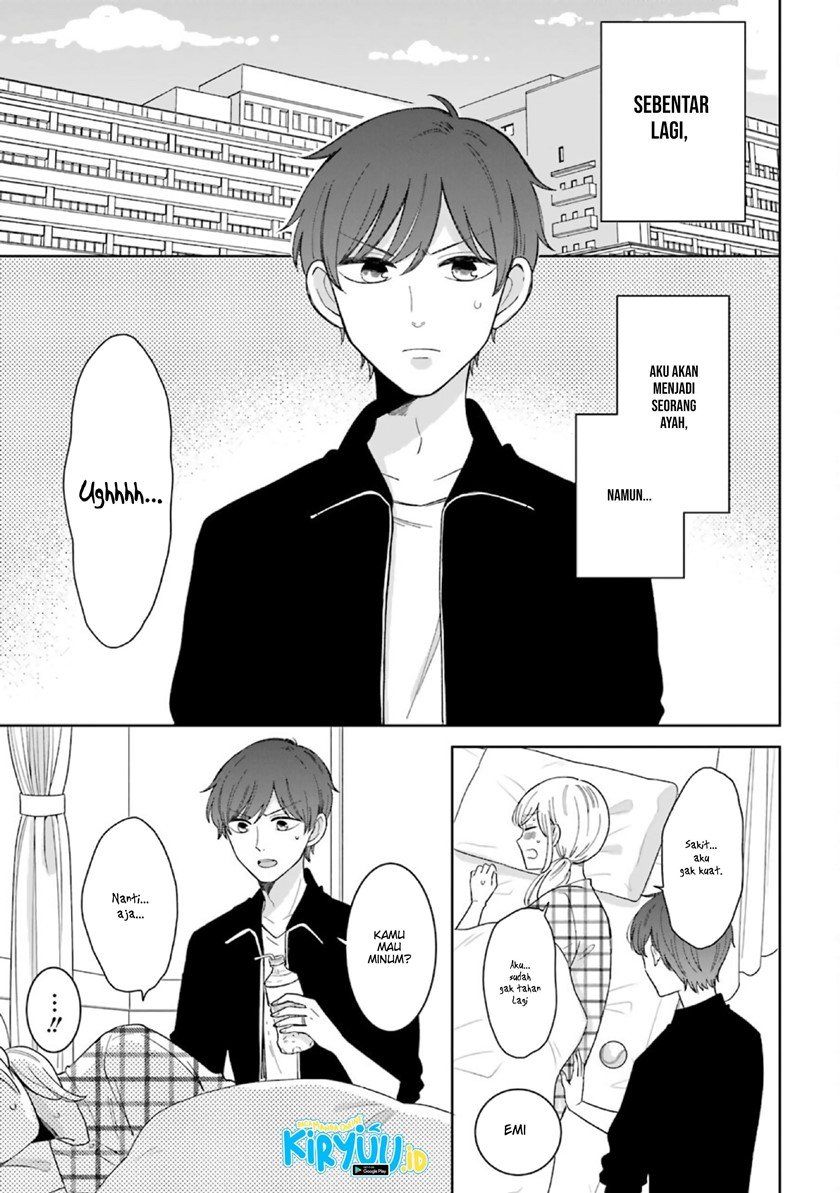 tsun-ama-na-kareshi - Chapter: 52.2