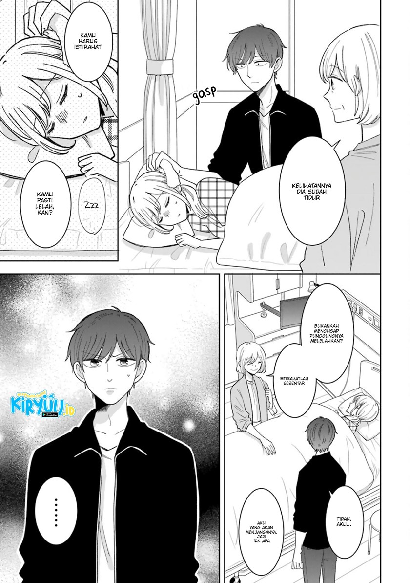 tsun-ama-na-kareshi - Chapter: 52.2