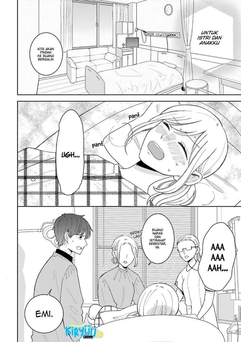 tsun-ama-na-kareshi - Chapter: 52.2