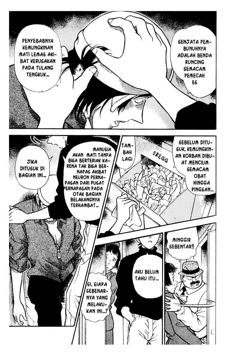 detective-conan - Chapter: 204