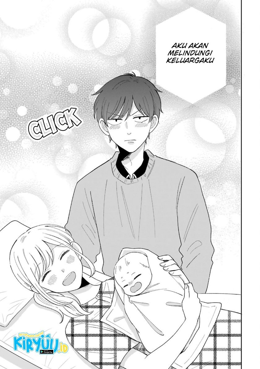 tsun-ama-na-kareshi - Chapter: 52.2