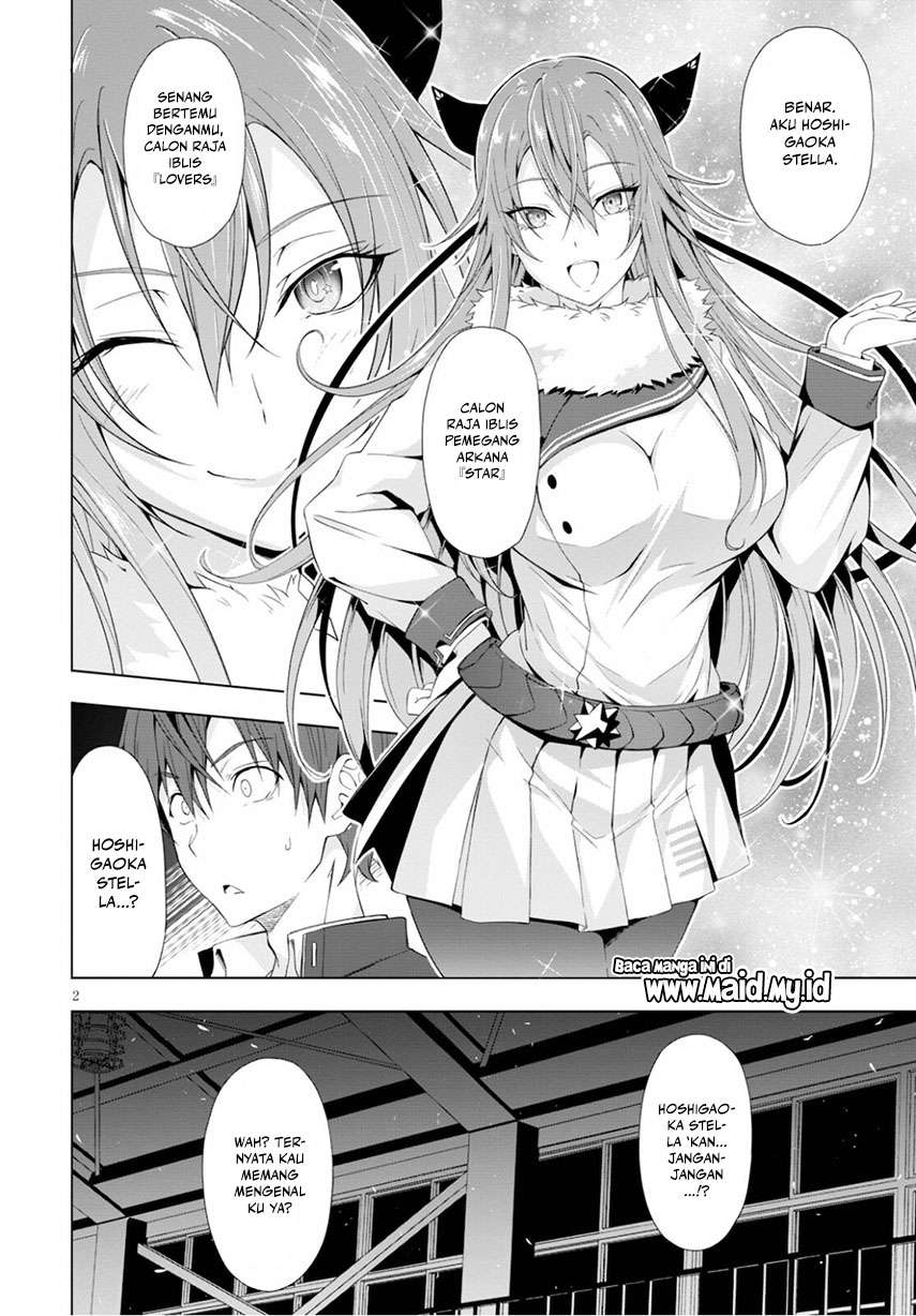 maou-gakuen-no-hangyakusha - Chapter: 12