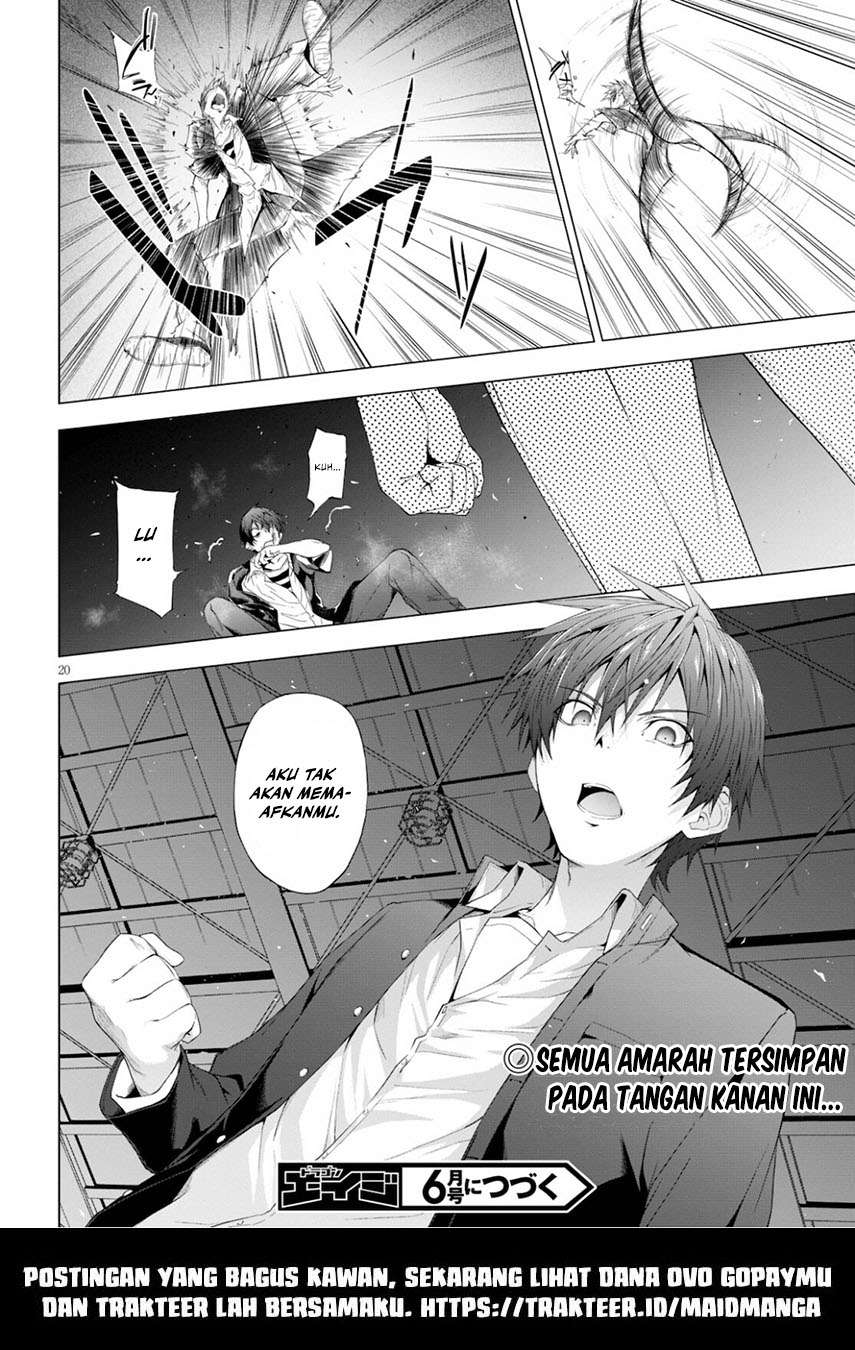 maou-gakuen-no-hangyakusha - Chapter: 12