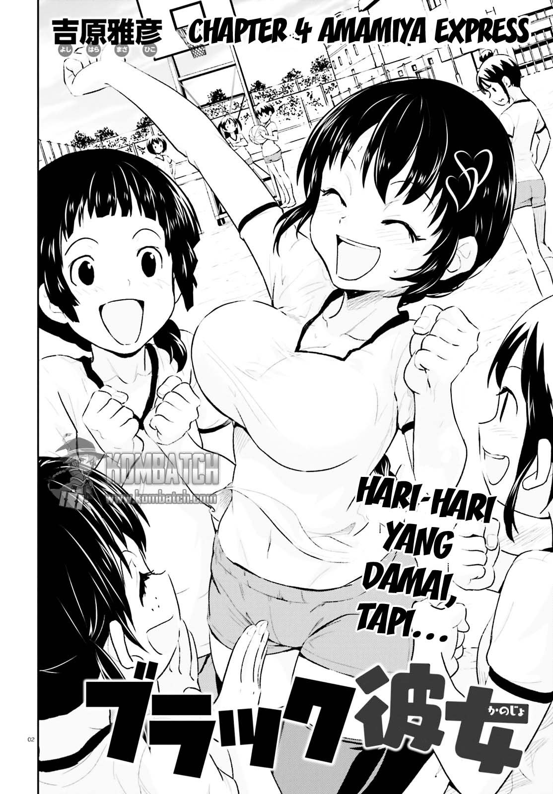 black-kanojo - Chapter: 4