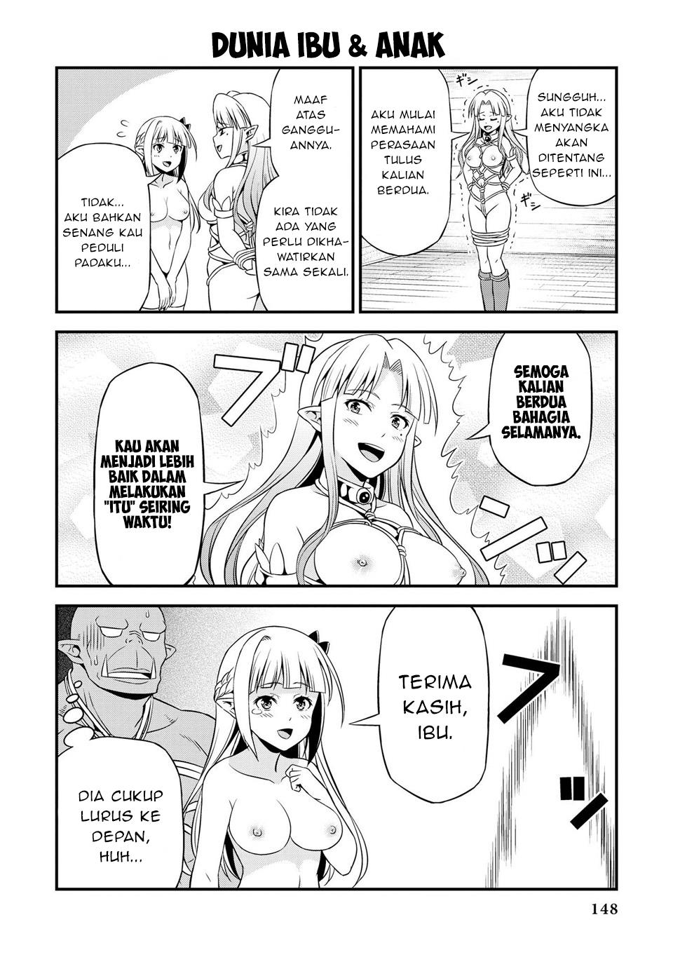 hentai-elf-to-majime-orc - Chapter: 10