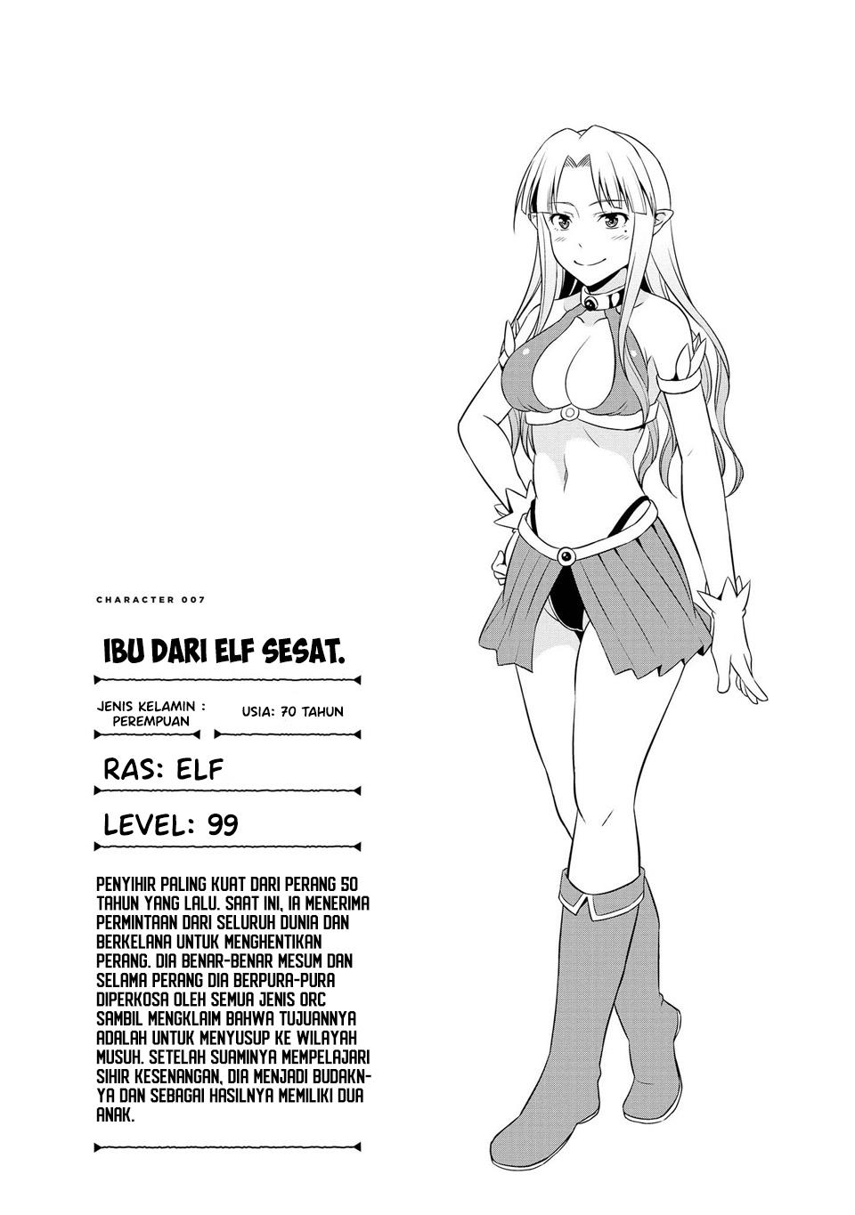 hentai-elf-to-majime-orc - Chapter: 10