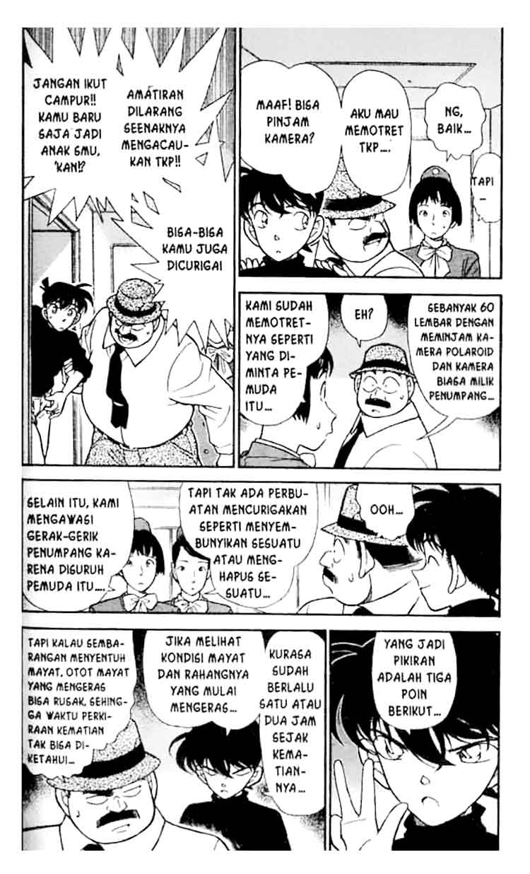 detective-conan - Chapter: 205