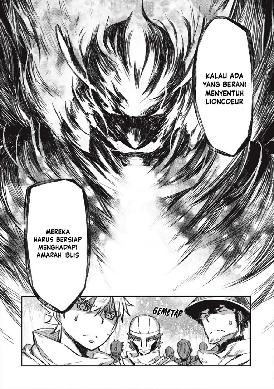 lion-coeur-senki - Chapter: 20