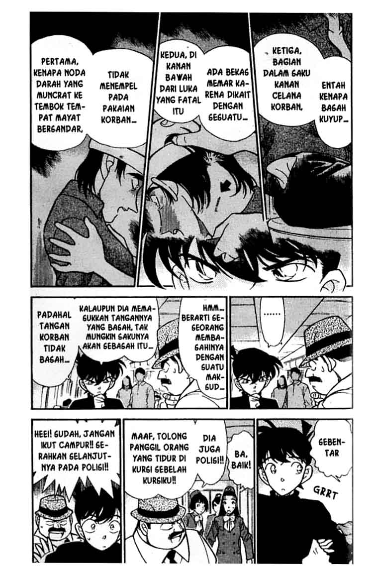 detective-conan - Chapter: 205
