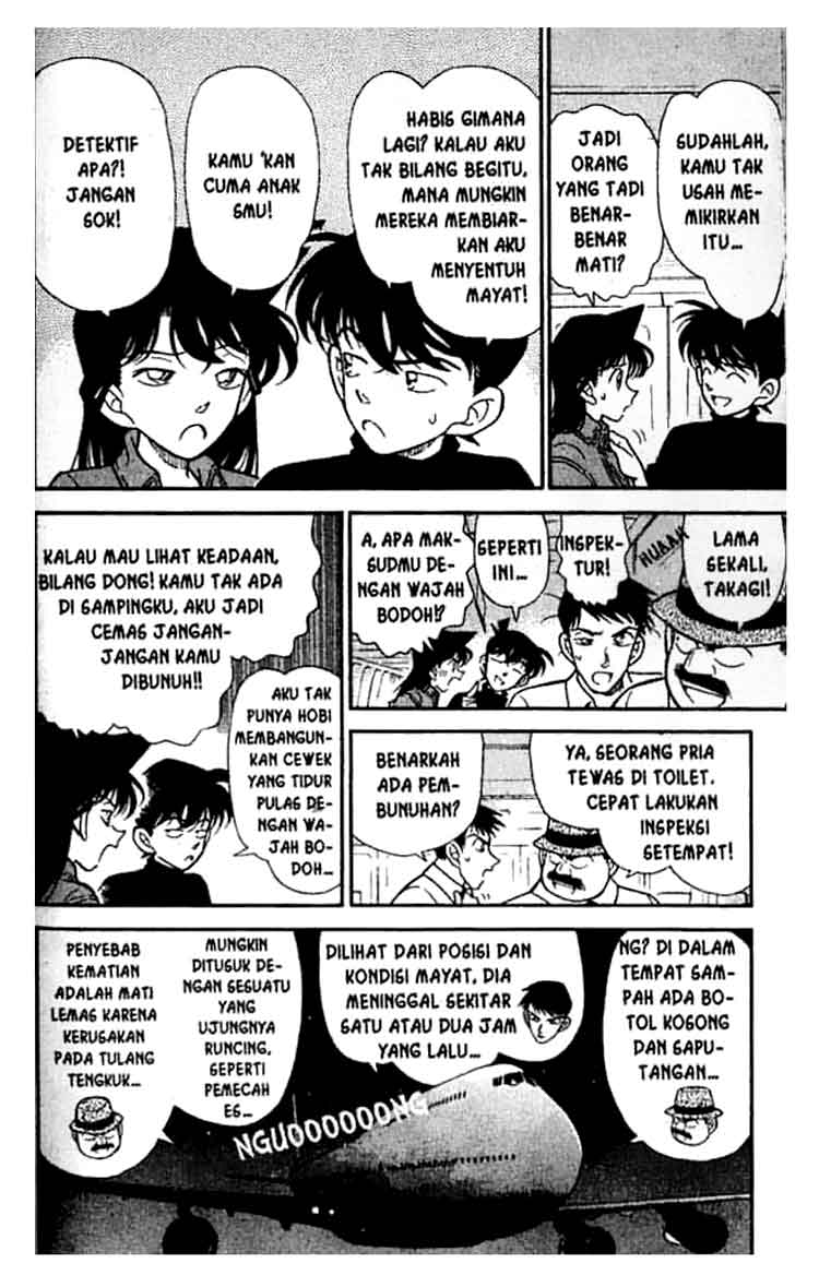 detective-conan - Chapter: 205