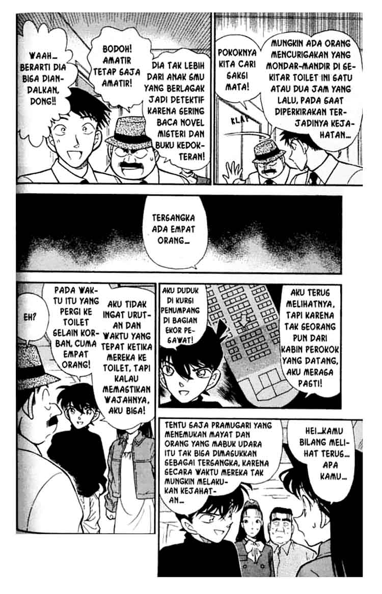 detective-conan - Chapter: 205