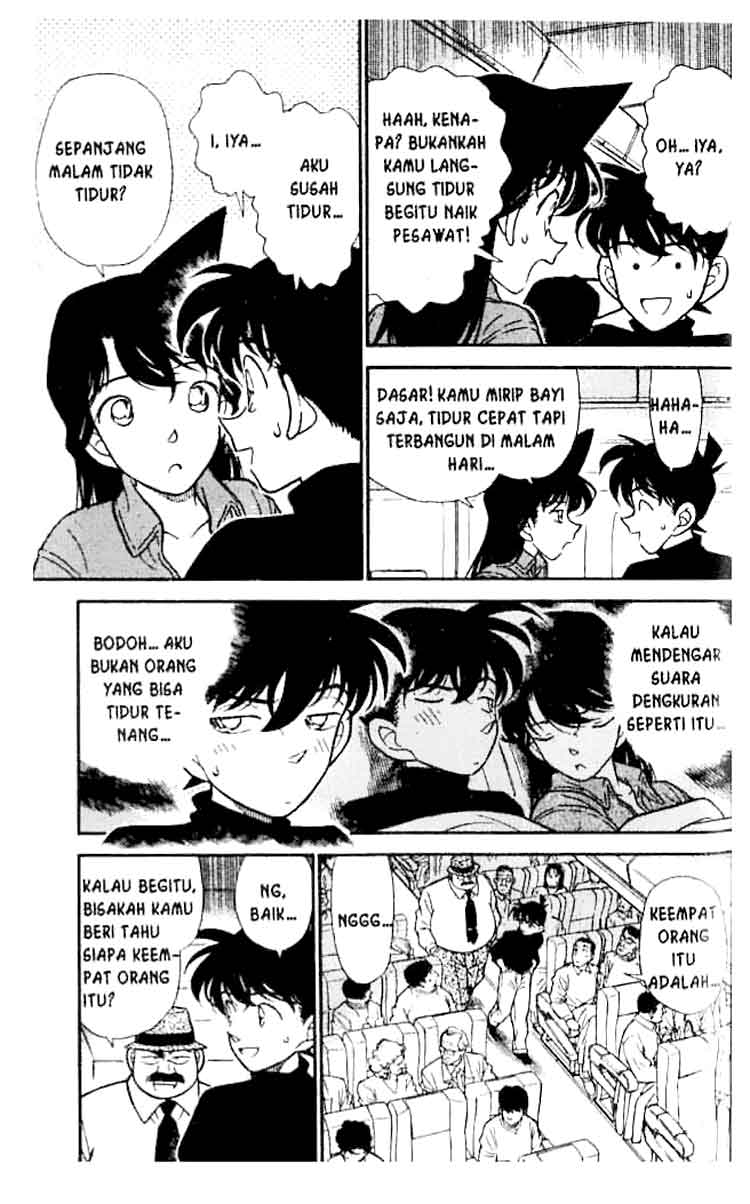 detective-conan - Chapter: 205