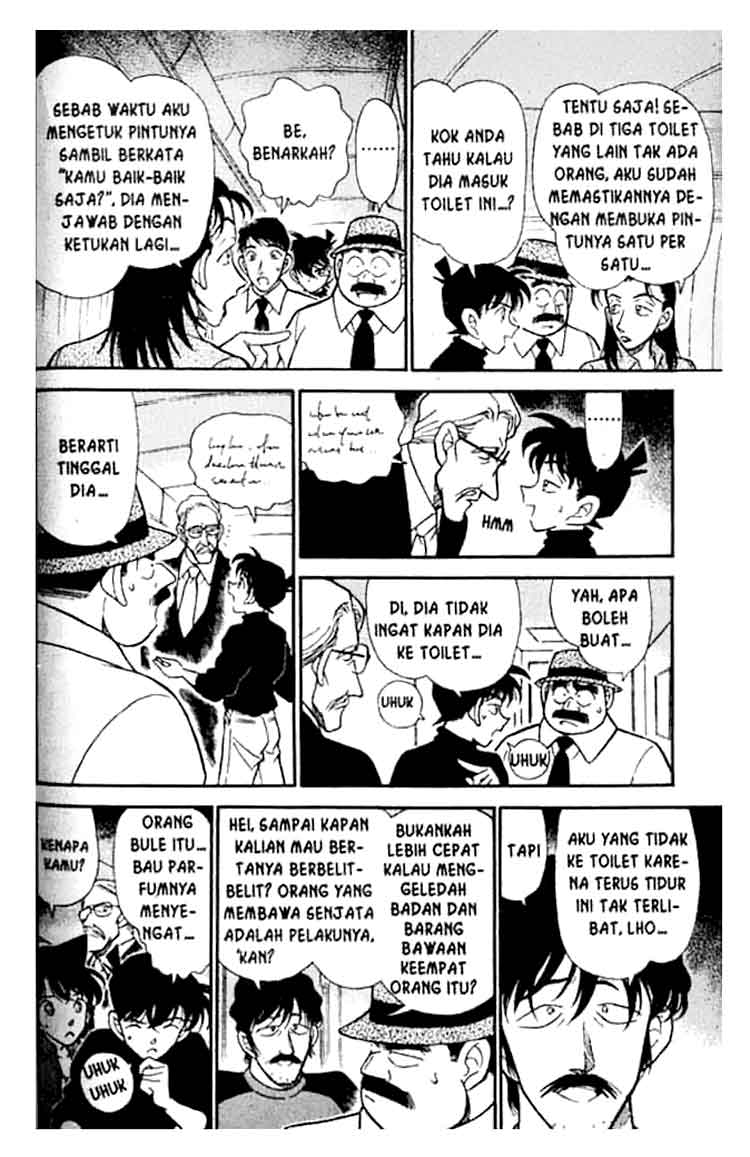 detective-conan - Chapter: 205