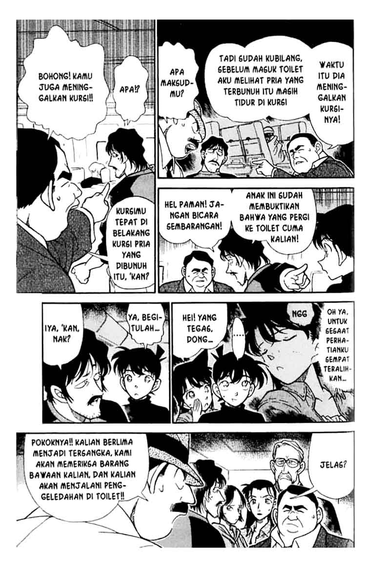 detective-conan - Chapter: 205