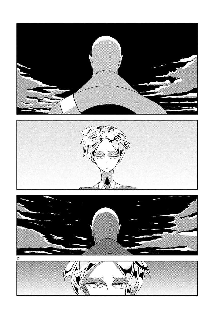 houseki-no-kuni - Chapter: 33