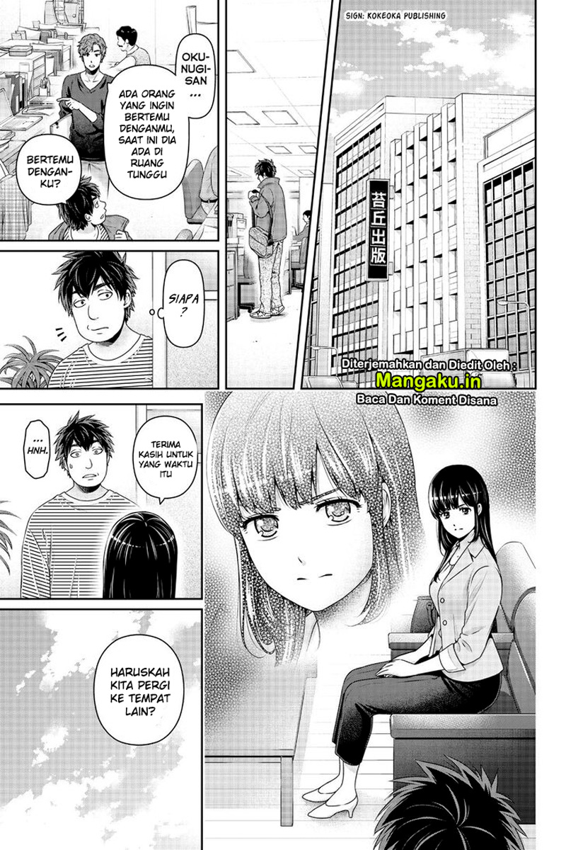 domestic-na-kanojo - Chapter: 268