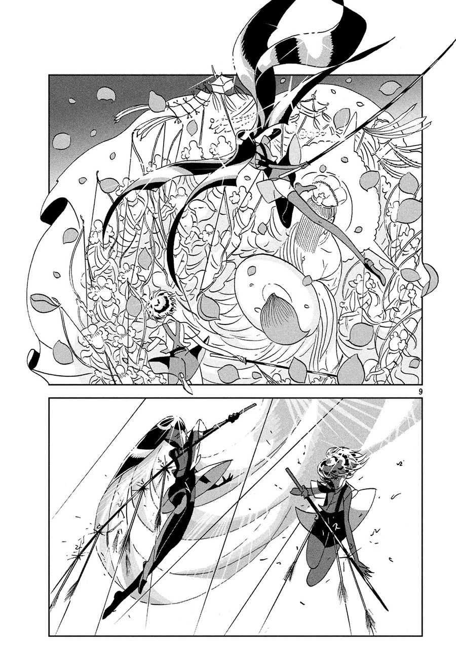 houseki-no-kuni - Chapter: 33